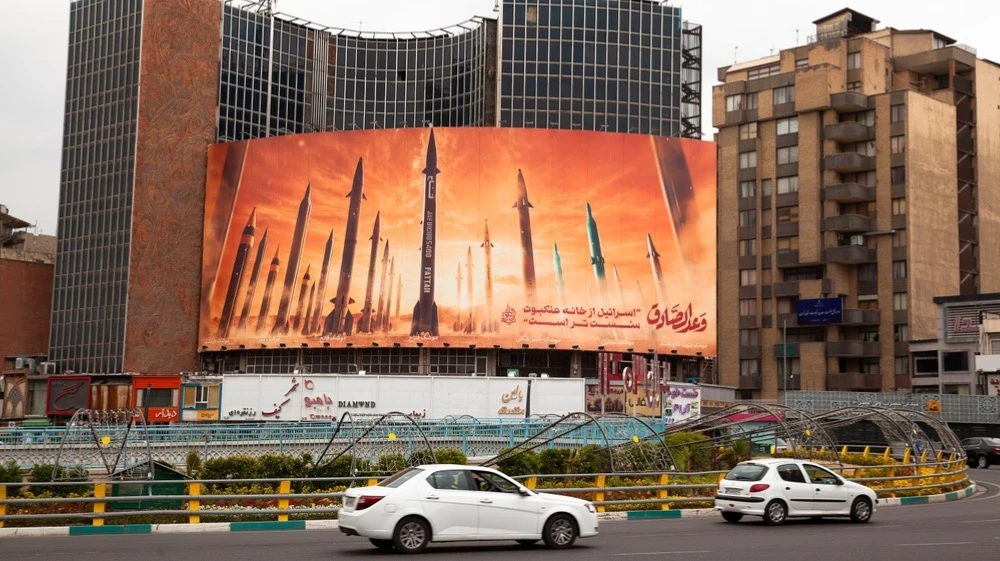 In the line of fire: whats left of Irans nuclear program