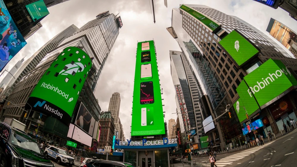 «Большой, красивый» закон Дональда Трампа  предоставит Robinhood к совершенно новой клиентской базе / Фото: Shutterstock.com