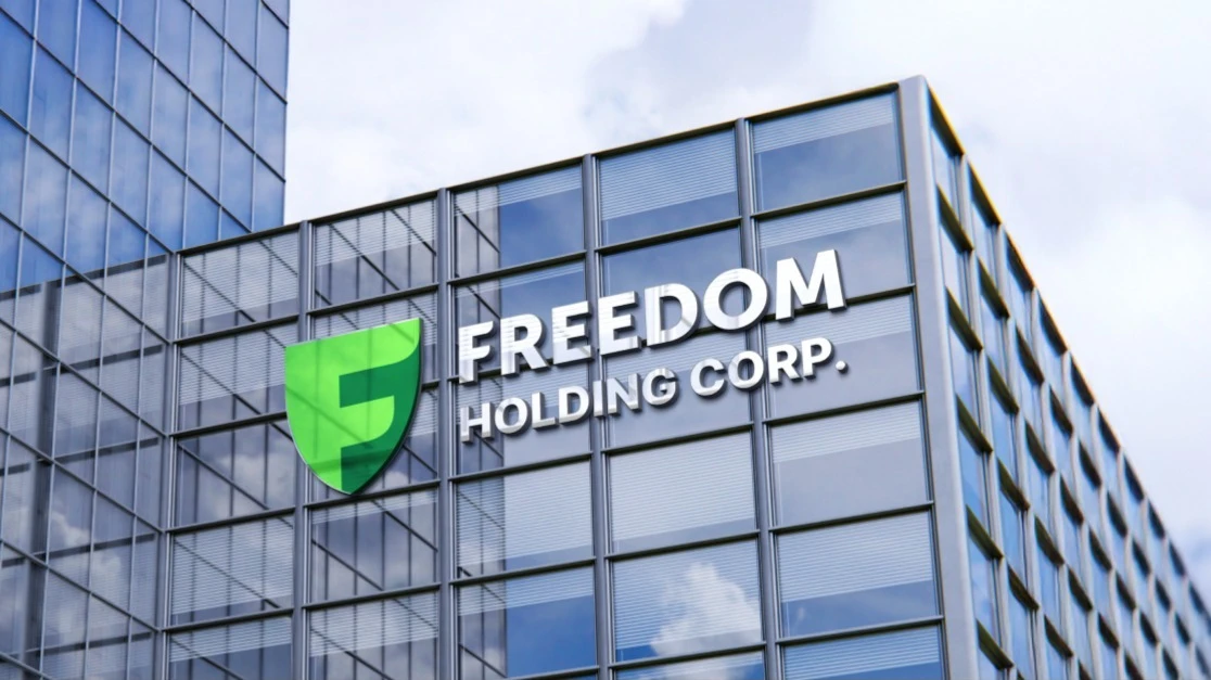 Акции Freedom Holding за последний год подорожали на 90% / Фото: Freedom24
