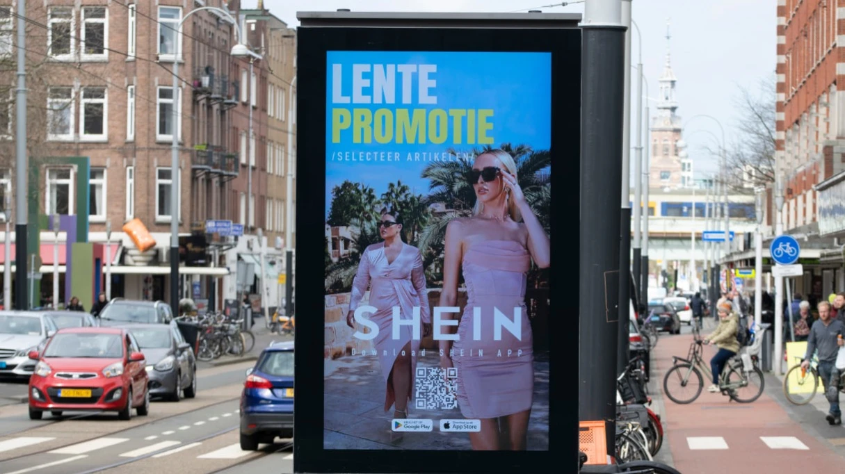 Shein подал заявку на IPO в Гонконге / Фото: Dutchmen Photography / Shutterstock.com