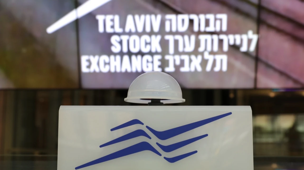 Israels stock exchange during the war: how investors capitalized on the conflict with Iran