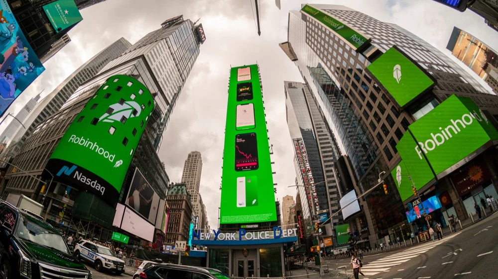 Robinhood никак не удается попасть в индекс S&P 500?  несмотря на высокую стоимость и быстрый рост акций / Фото: rblfmr/Shutterstock.com