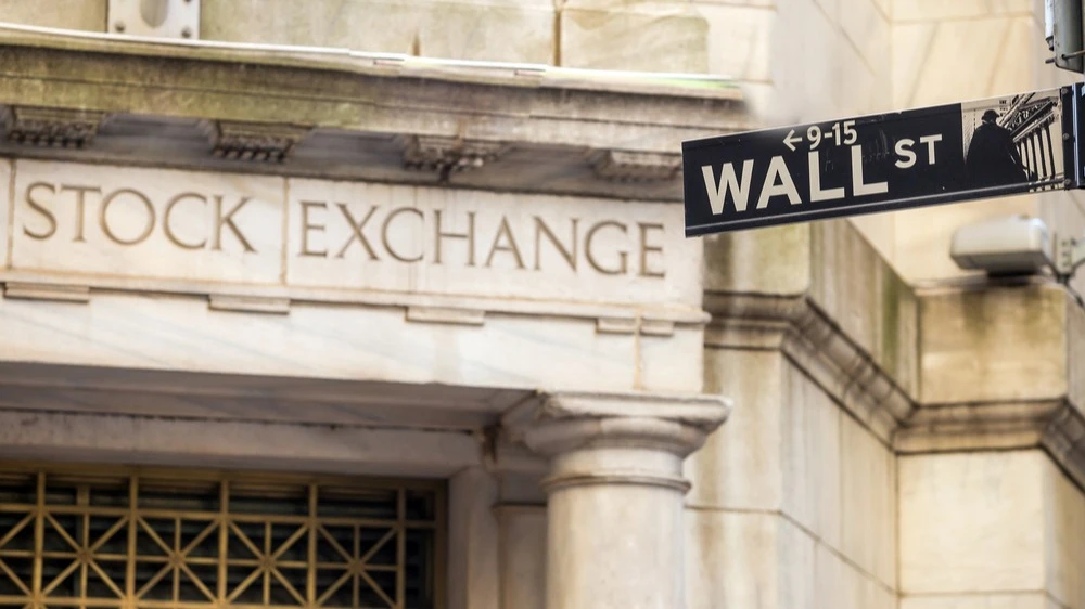 Доля кэша в портфелях инвесторов с Уолл-стрит сократилась до рекордно низкого уровня за более чем десятилетие / Фото: Shutterstock.com