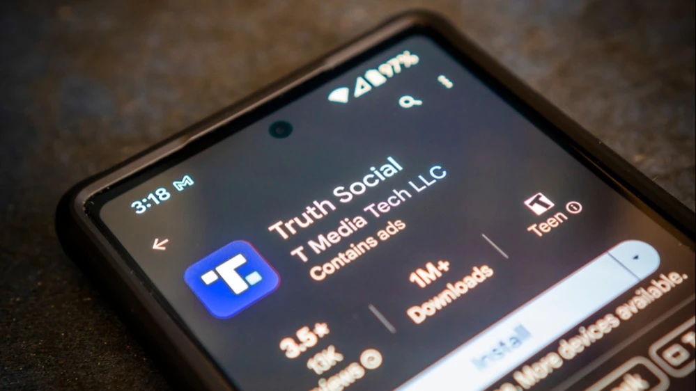 Стоимость биткоинов и связанных с ним активов в распоряжении Trump Media достигла примерно $2 млрд / Фото: rblfmr / Shutterstock.com