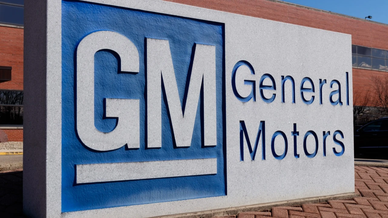 General Motors (GM) отчитался о снижении прибыли во втором квартале почти на треть / Jonathan Weiss / Shutterstock.com