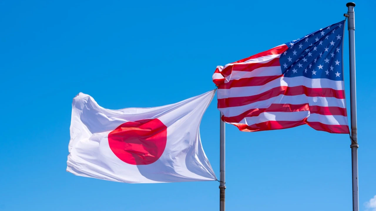 США договорились с Японией о пошлине в размере 15% / Фото: Savvapanf Photo / Shutterstock.com