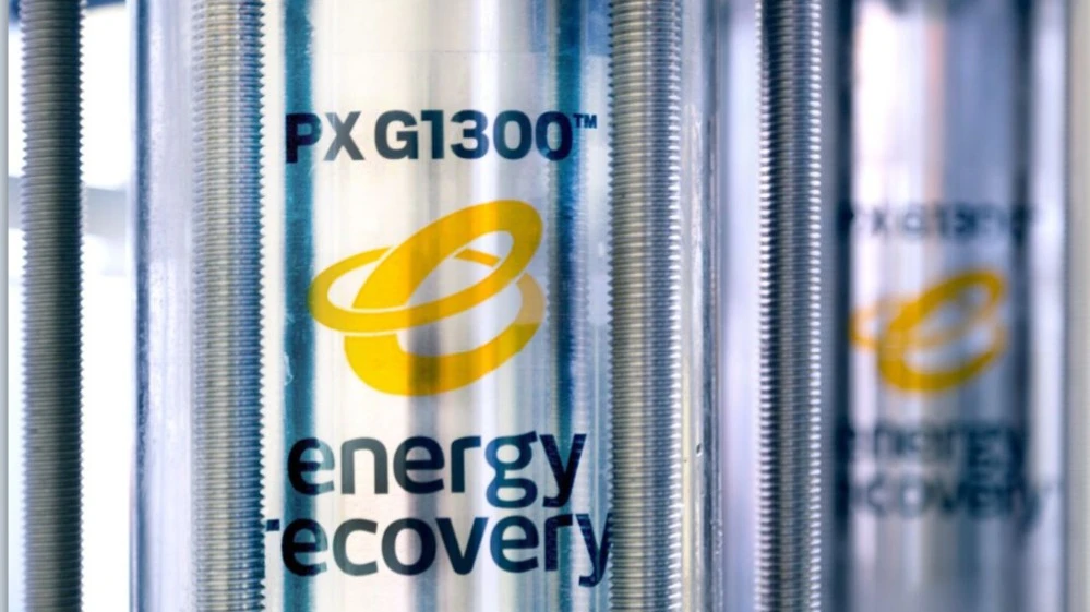 Аналитики Freedom считают, что у бумаг Energy Recovery есть потенциал роста почти 50% / Фото: Energy Recovery
