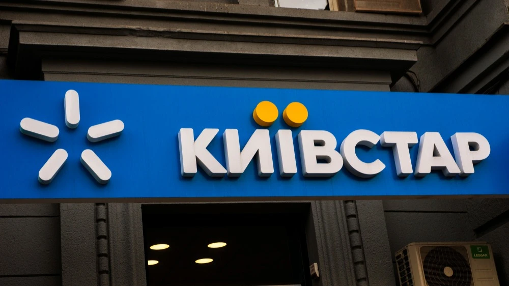 «Киевстар» предпочел Лондону и Варшаве листинг в Нью-Йорке / Фото: alex_sweetest/Shutterstock.com