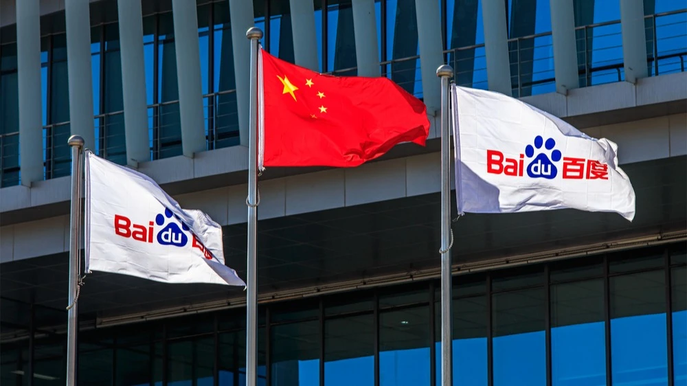 Крупнейший интернет-поисковик Китая Baidu зафиксировал самое сильное падение квартальной выручки с 2022 года / Фото: testing/Shutterstock.com