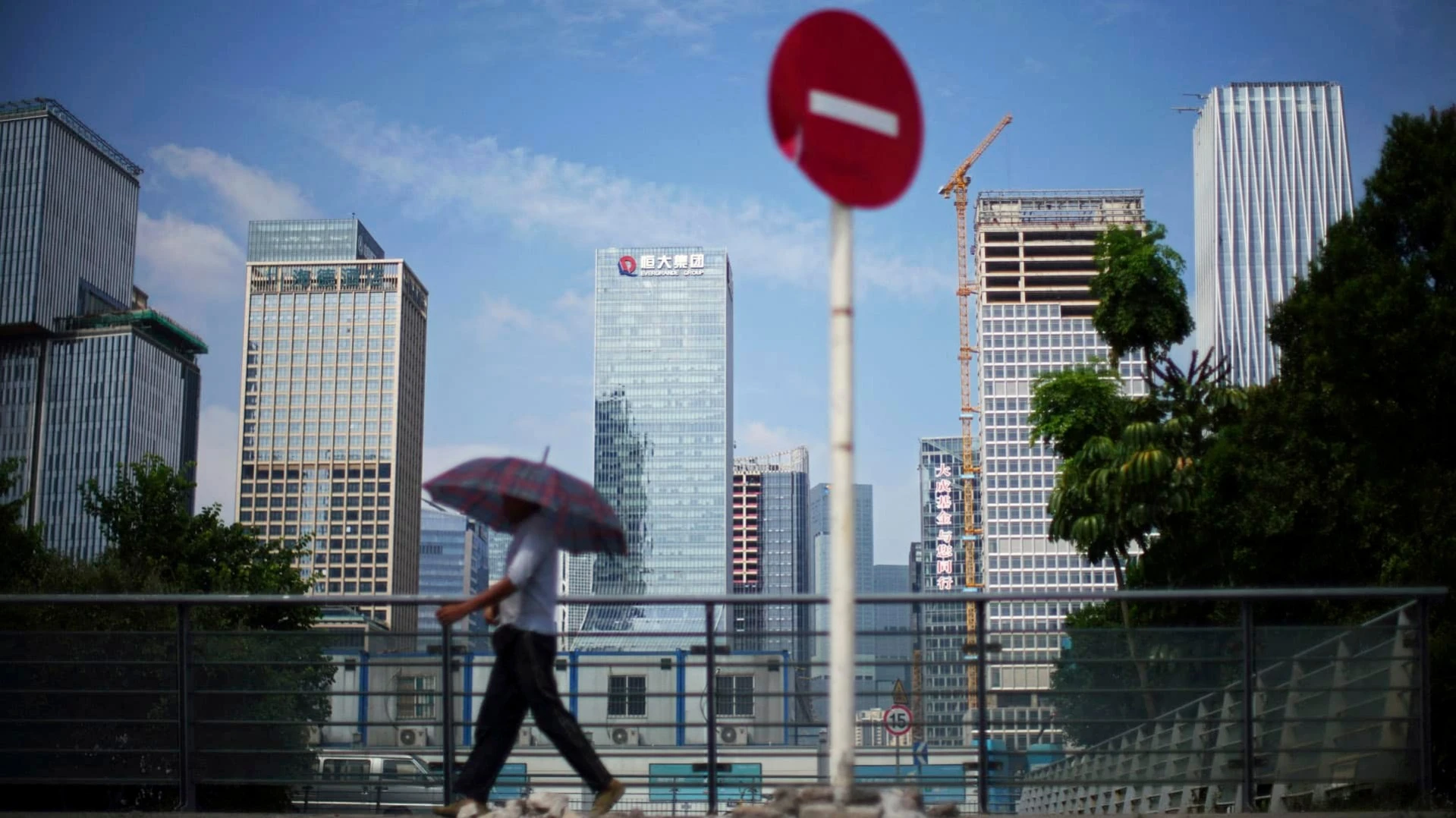 Real estate developer Evergrande has been delisted from the stock exchange. What is in store for the Chinese real estate market?