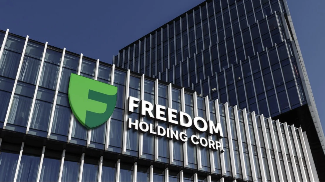 Фото: freedom24.com