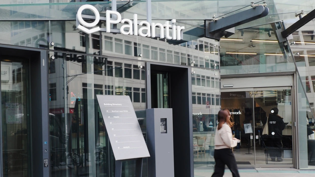 Palantir потерял статус лучшей акции S&P 500 в 2025 году / Фото: Ned Snowman / Shutterstock.com