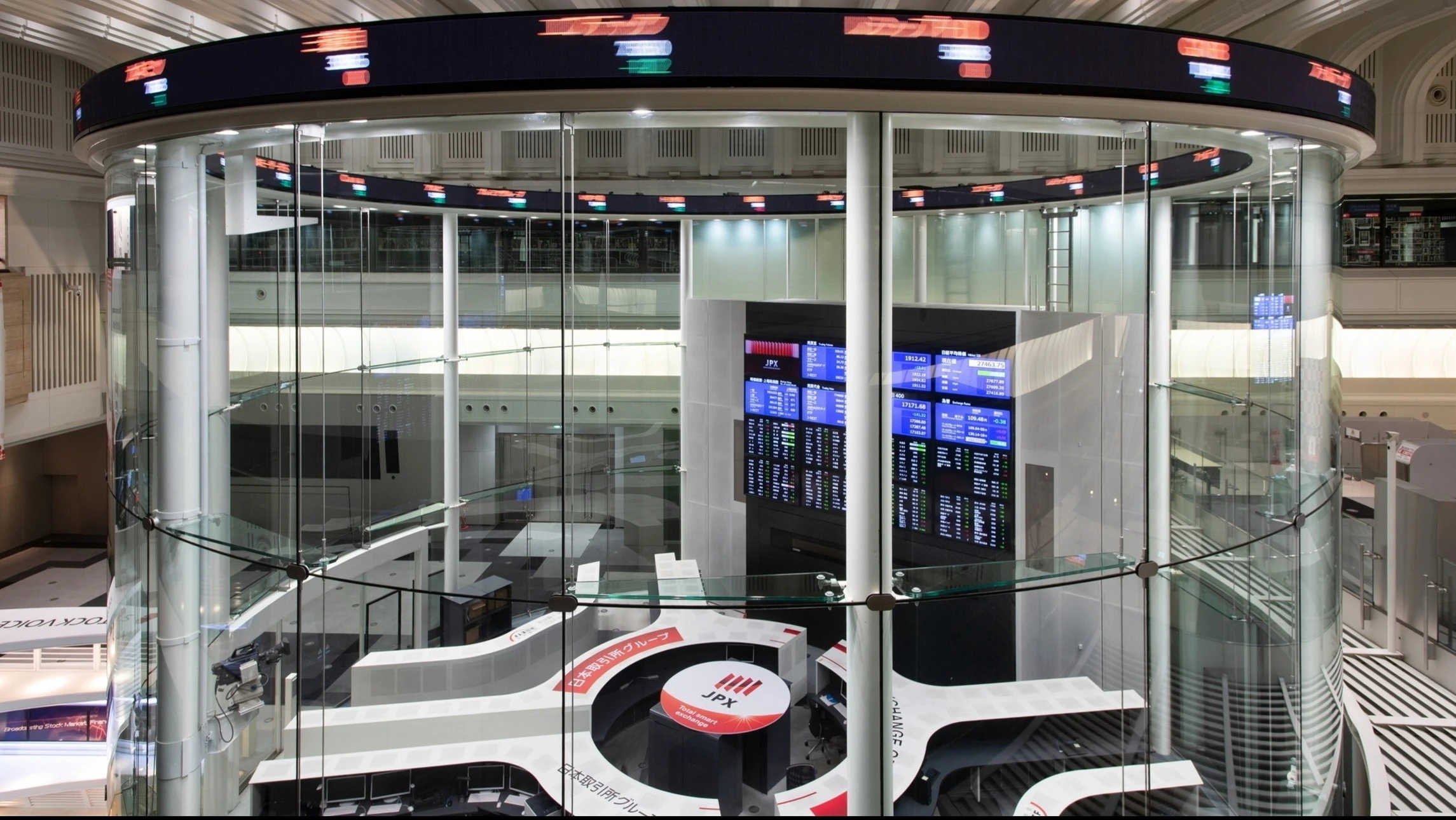 Японский фондовый индекс Nikkei 225 после длинных выходных обновил исторический максимум / Фото: x.com/JPX_official_EN