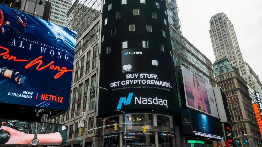 Акции криптобиржи братьев Уинклвоссов подешевели на 25% от цены закрытия первого дня торгов на Nasdaq / Фото: rblfmr / Shutterstock.com