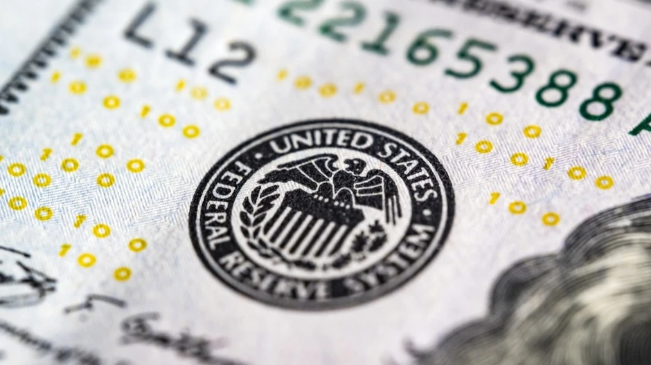 ФРС США снизила ставку впервые в 2025 году / Фото: Shutterstock.com/In Green