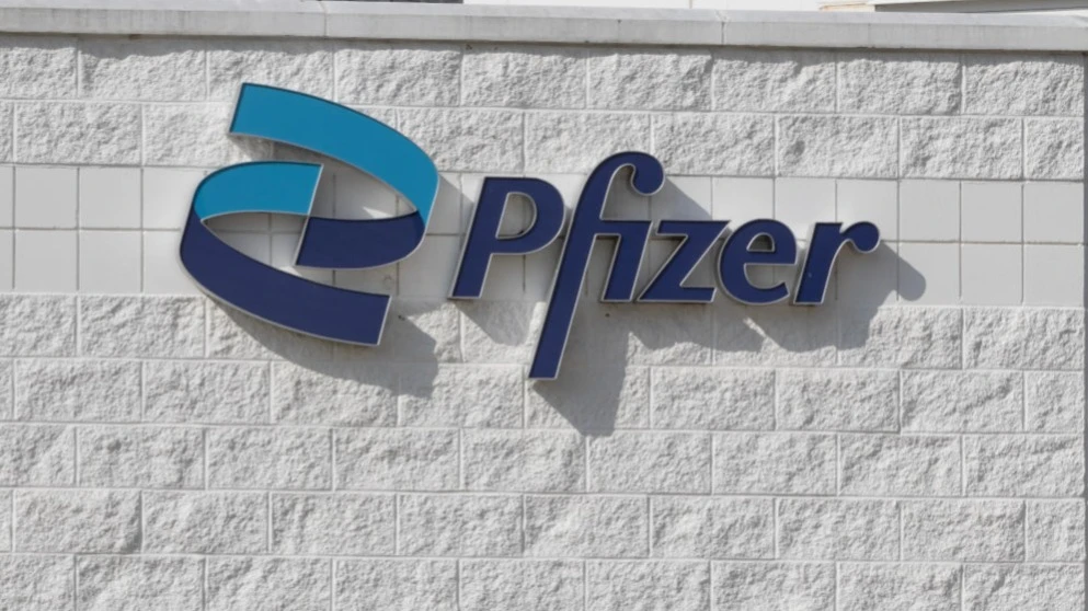 Pfizer расширяет портфель, приобретая Metsera / Фото: Jonathan Weiss / Shutterstock.com