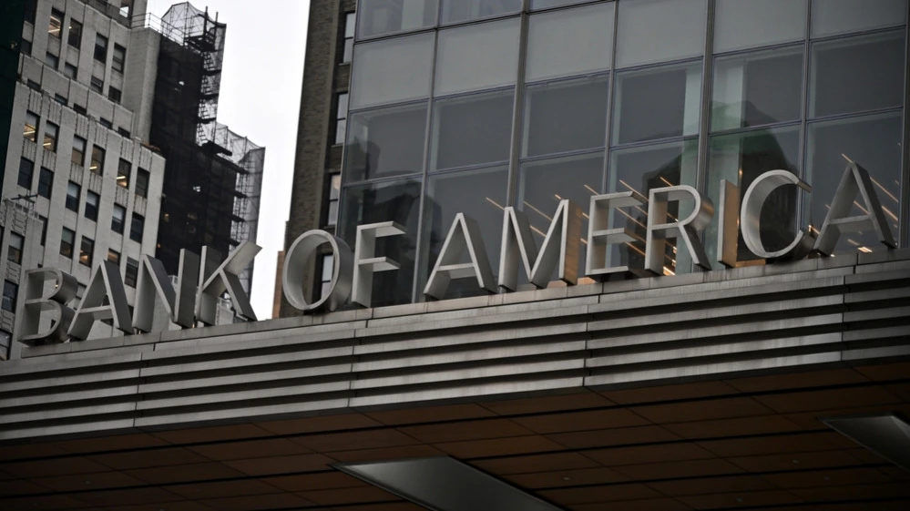 Стратеги BofA не ждут обвала рынка акций США / Фото: 1000 Words / Shutterstock.com