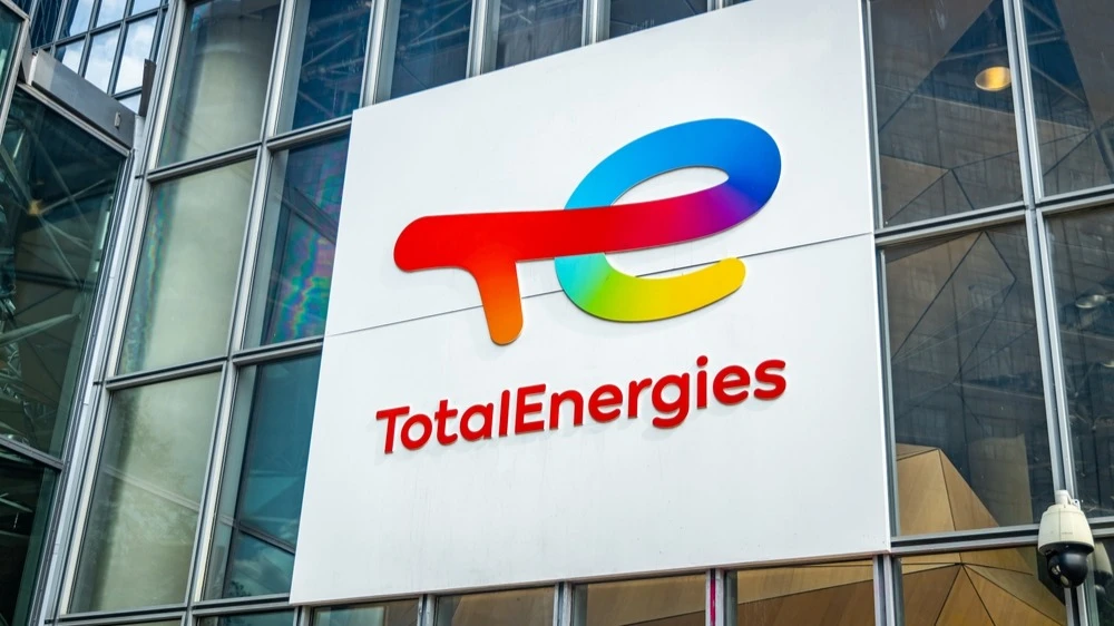 Total снизил на четверть квартальный объем обратного выкупа акций на фоне слабости нефтяного рынка / Фото: JeanLucIchard / Shutterstock.com