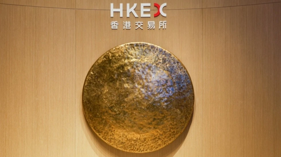 IPO Zijin Gold на Гонконгской фондовой бирже принесло $3,2 млрд / Фото: Yung Chi Wai Derek / Shutterstock.com