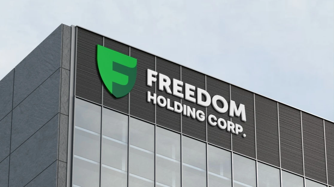 Freedom Broker обновил список лучших инвестидей на четвертый квартал 2025 года​ / Фото: Freedom 24
