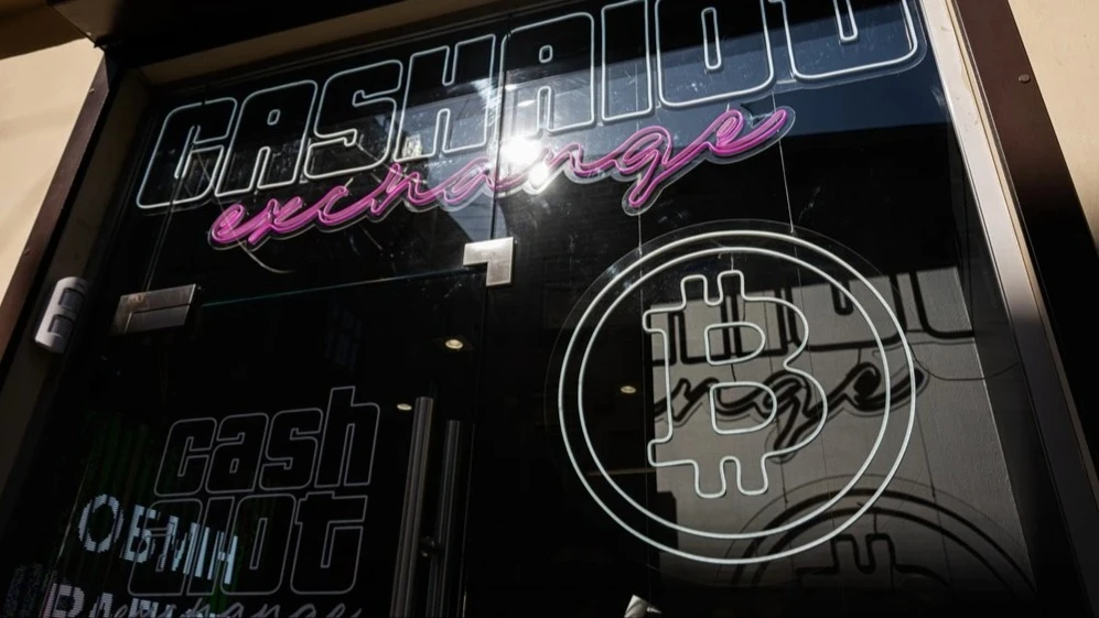 Биткоин 5 октября обновил максимум впервые с середины августа / Фото: AS project/Shutterstock.com