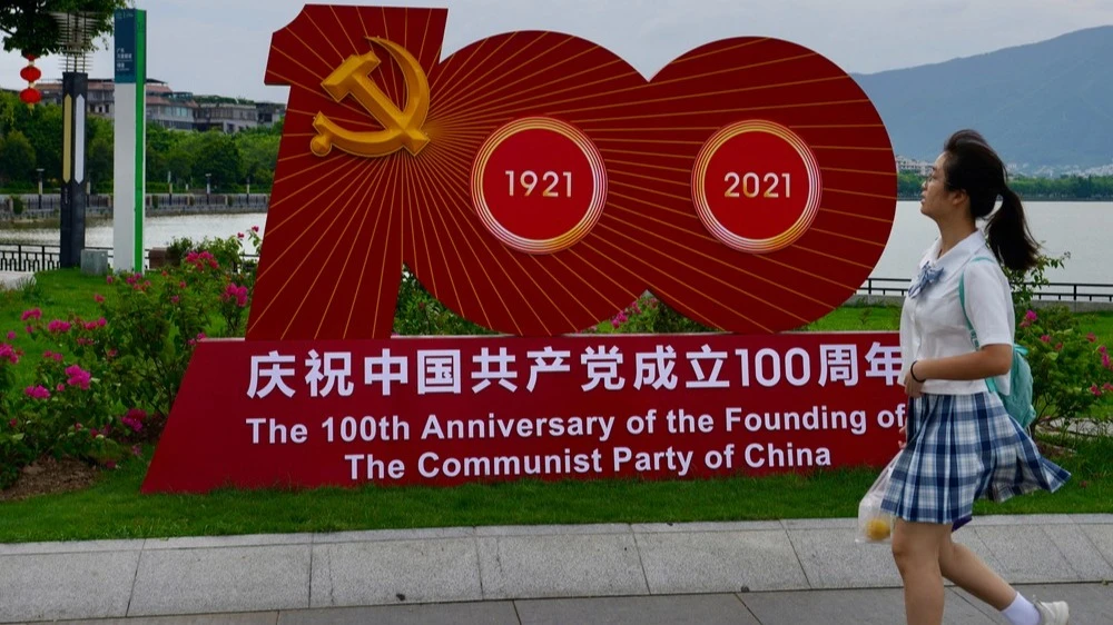 Goldman Sachs has bet on Chinese stocks rising 30% in two years. What will make it happen?