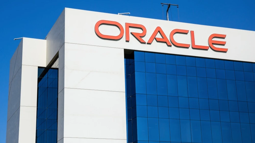 Итоги текущего финансового квартала Oracle планирует подвести в середине декабря / Фото: Laborant / Shutterstock.com