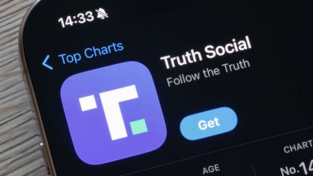 Медиакомпания президента США планирует конкурировать с Polymarket / Фото: Mino Surkala / Shutterstock.com