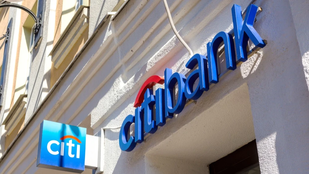 Citigroup разрешили продать свой банк в России / Фото: Ilya Platonov / Shutterstock.com