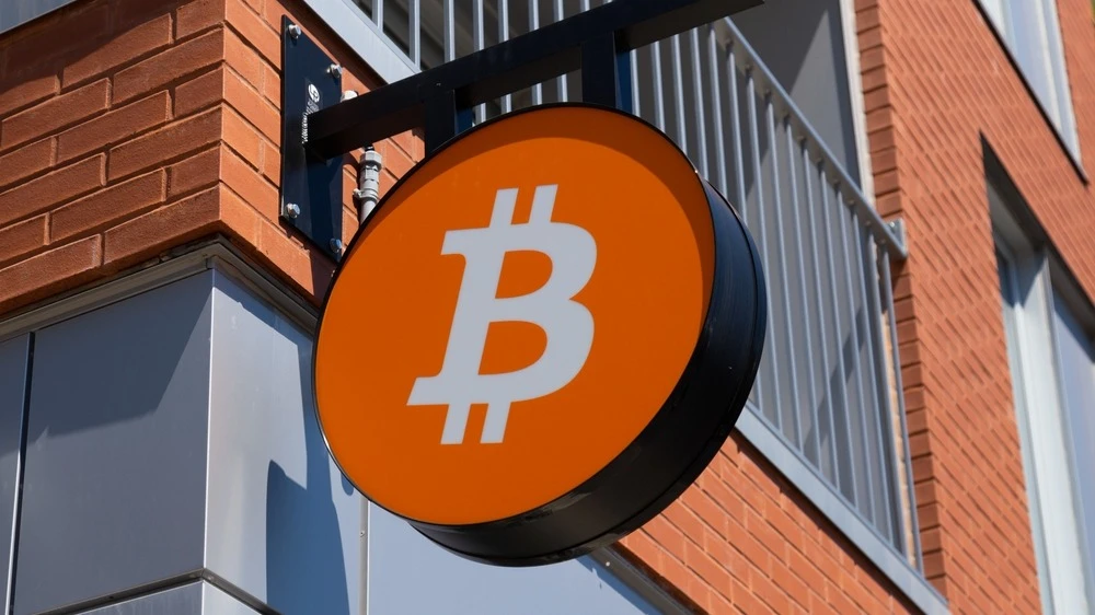 Цена биткоина впервые за семь месяцев опустилась ниже $90 000 / Фото:  Shutterstock.com