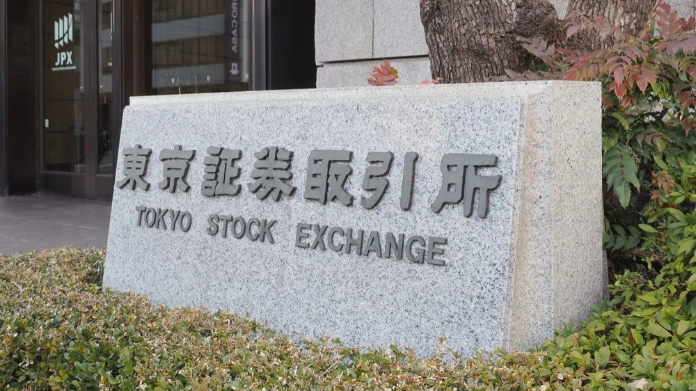 Фондовая биржа Токио оказалась 1 декабря в лидерах падения / Фото: Ned Snowman / Shutterstock.com