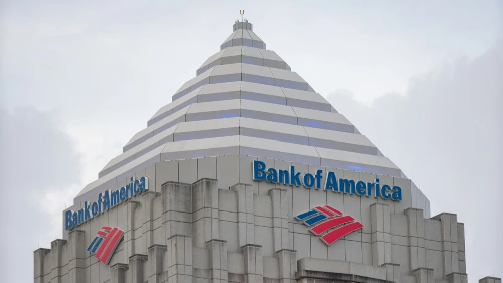 До последнего времени консервативный Bank of America запрещал своим консультантам рекомендовать клиентам инвестиции в криптоактивы / Фото: Shutterstock.com