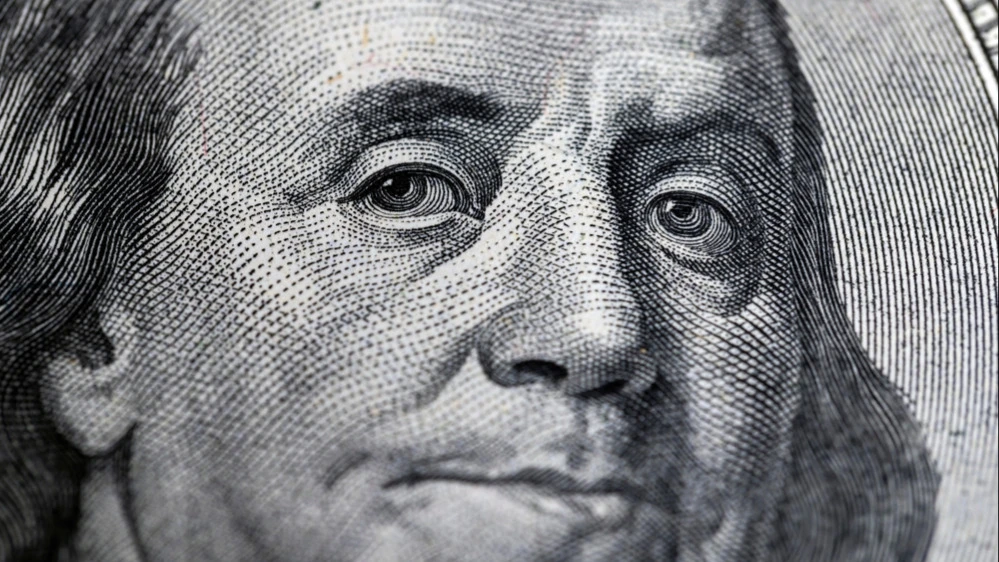 Deutsche Bank и Standard Bank ждут, что доллар подешевеет, тогда как Citi допускает укрепление американской валюты / Фото: rsooll/ Shutterstock.com