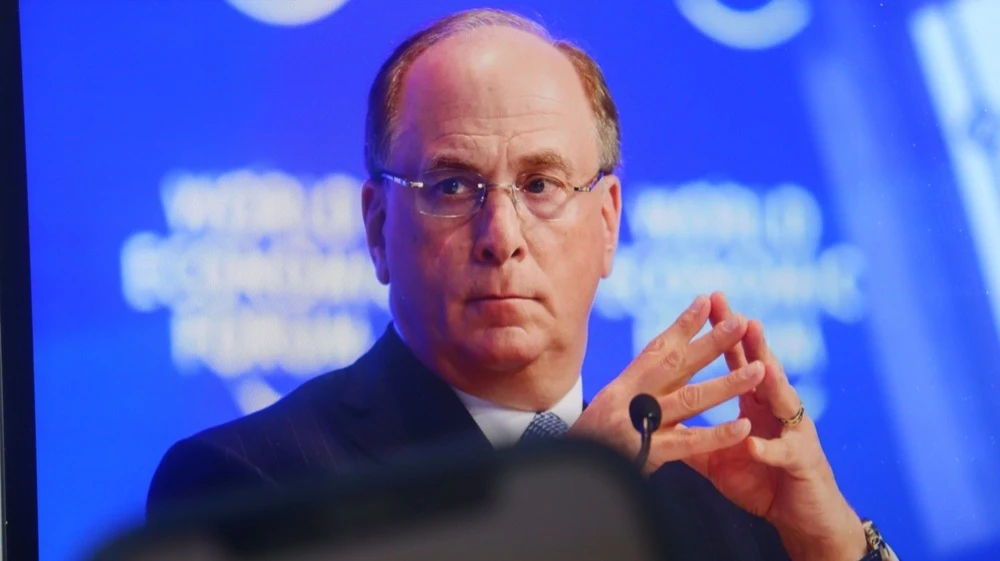 У BlackRock есть свой биткоин‑ETF — IBIT / Фото: Shutterstock.com