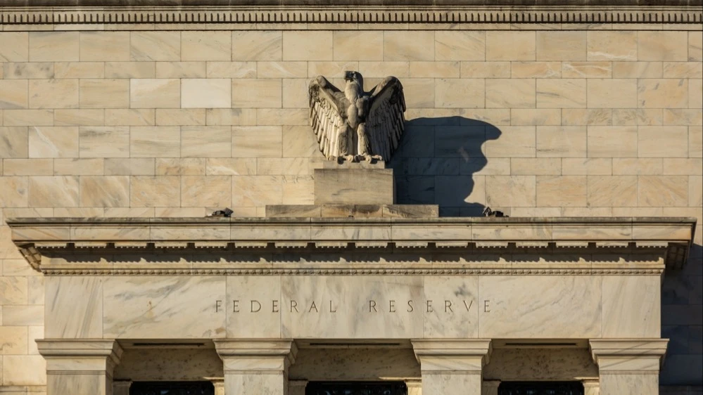 Федрезерв США 10 декабря объявит последнее в 2025 году решение по процентной ставке / Фото: Shutterstock.com