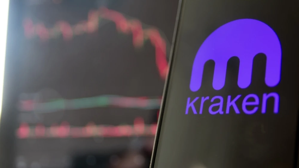 The IPO of the Kraken crypto exchange is considered significant for the market. How much can you earn from it?