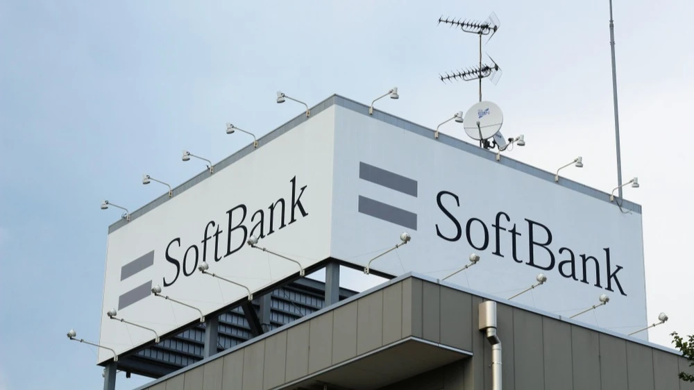 SoftBank довел инвестиции в OpenAI до $40 млрд / Фото: Ned Snowman / Shutterstock