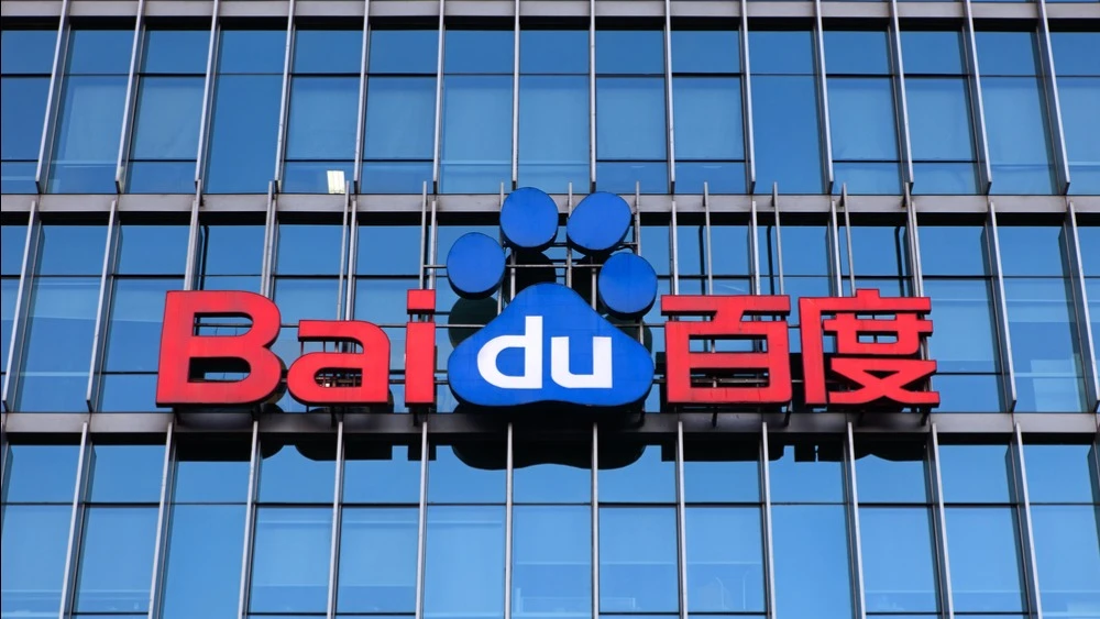 Китайская Baidu объявила о планах выделить в отдельную компанию подразделение по разработке ИИ-чипов и вывести его на биржу в Гонконге / Фото: testing / Shutterstock