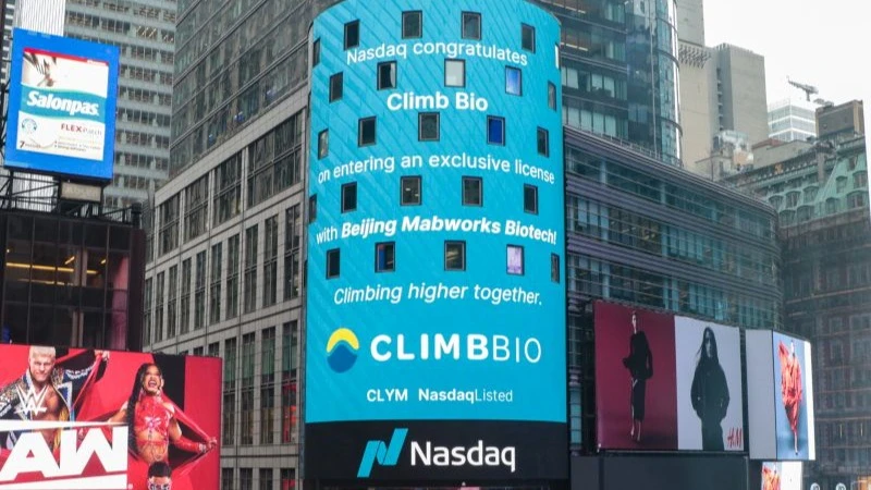 Freedom Broker видит потенциал роста акций Climb Bio / Фото: Linedin / Climbbio