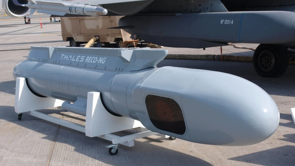 Бумаги французской оборонной компании Thales возглавили индекс европейских акций Stoxx 600 7 января / Фото: Flying Camera/ Shutterstock.com