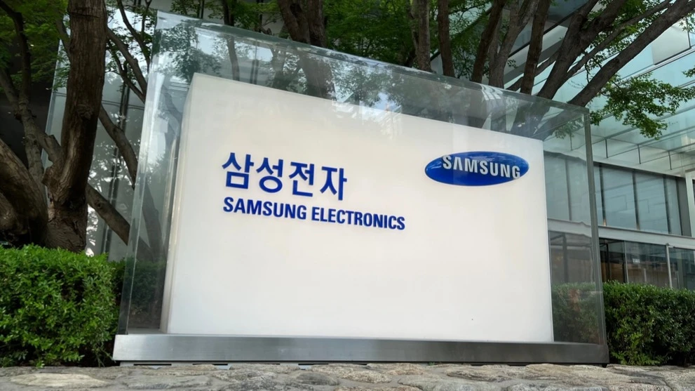 Samsung в предновогоднем квартале увеличил выручку и операционную прибыль до рекорда / Фото: Shutterstock.com
