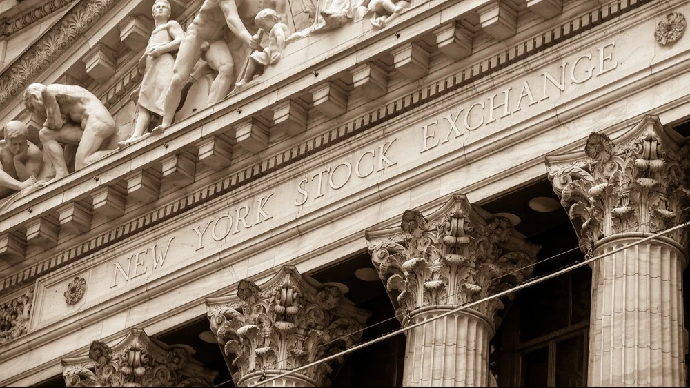 Russell 2000 на торгах 8 января закрылся на рекордной отметке в 2603,91 пунктов / Фото: Shutterstock.com