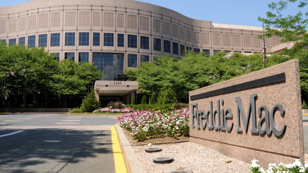 Совокупная капитализация американских ипотечных гигантов Fannie Mae и Freddie Mac после выхода на биржу составит сотни миллиардов долларов / Фото: Shutterstock.com
