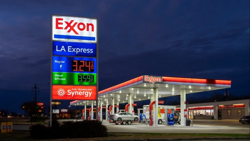 Investors rather welcome Exxon Mobils decision not to rush to invest in Venezuelas oil industry / Photo: JHVEPhoto / Shutterstock.com