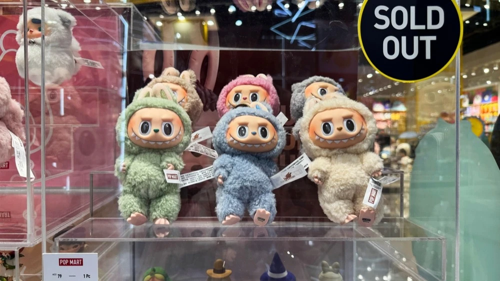 Куклы Labubu полюбились таким знаменитостям, как Лиса из группы Blackpink, американская певица Рианна и инфлюенсер Ким Кардашьян / Фото: Shutterstock.com