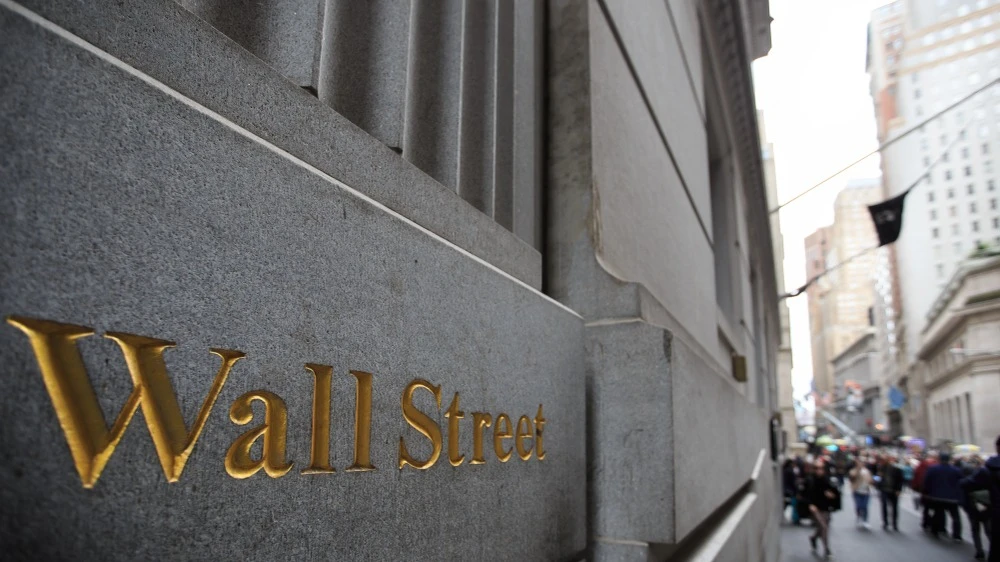 Wall Street strategists believe that despite rising geopolitical risks, the foundation for further growth of the U.S. stock market remains stable / Photo: Shutterstock / Losonsky