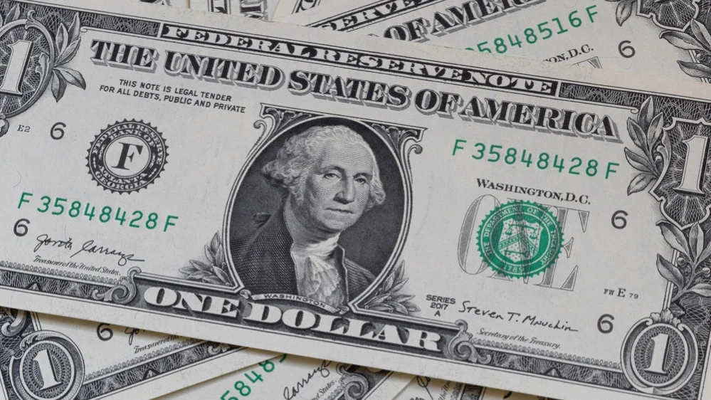 У инвесторов снижается доверие к торговой и оборонной политике США / Фото: Ruslan Lytvyn / Shutterstock.com