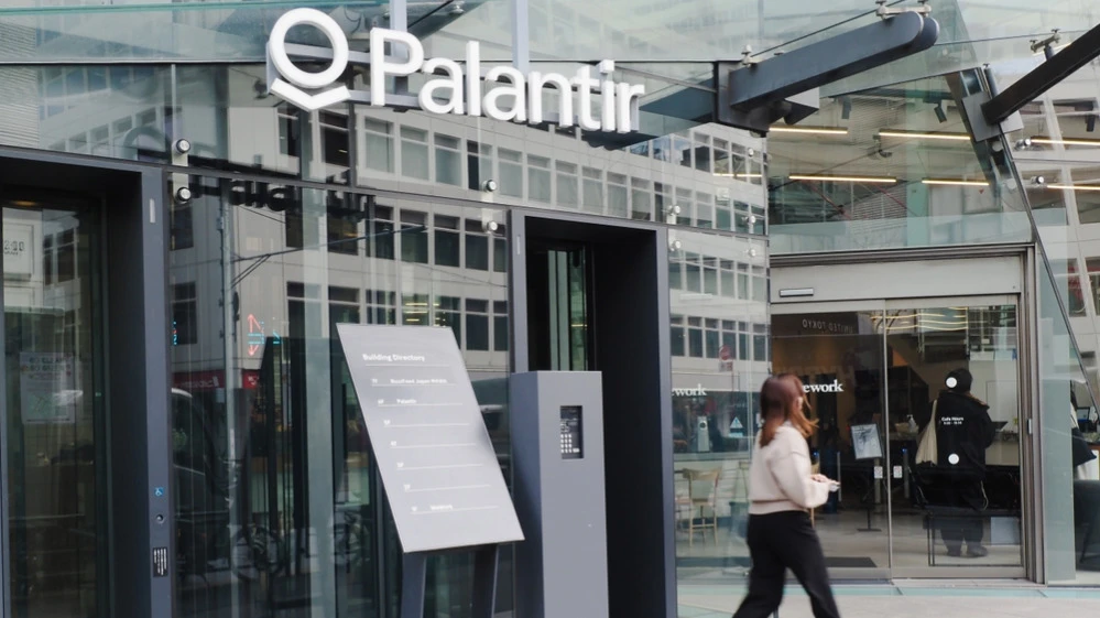 William Blair рекомендовал покупать акции Palantir перед отчетом / Фото: Ned Snowman / Shutterstock.com